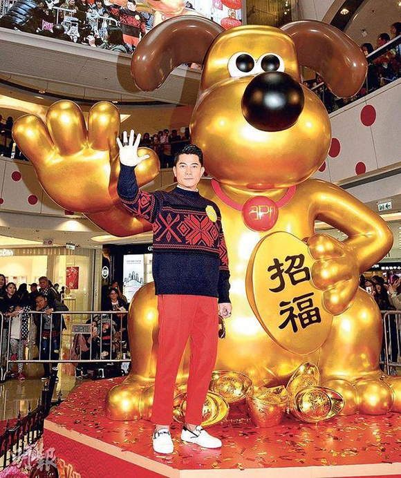 郭富城出席apm开心迎狗年活动 自曝想当狗年爸爸