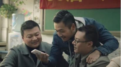  聚划算凝聚新力量，体育魅力燃情三亚  体育汇聚人心，回忆杀引发共鸣