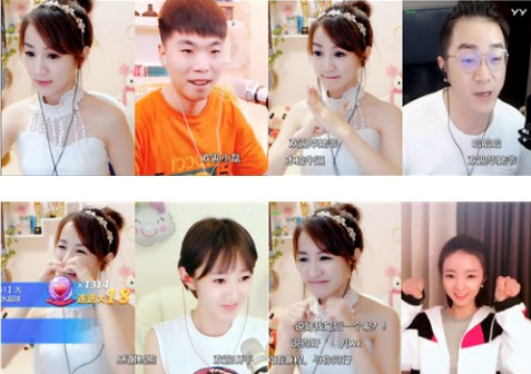 TIM截图20180620154139.png