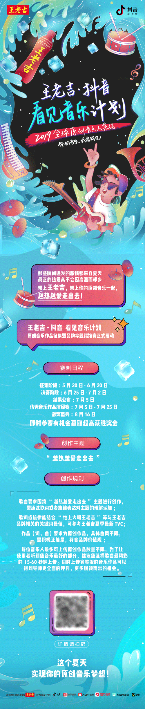 789789789.png