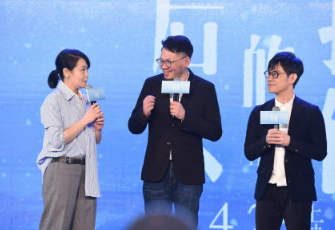 QQ截图20180411174532.png