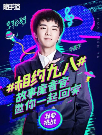 TIM截图20180615152456.png