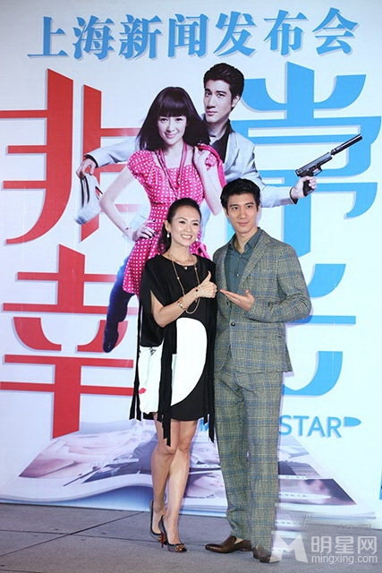 王力宏章子怡甜蜜互动 极力撇开同汪峰恋情