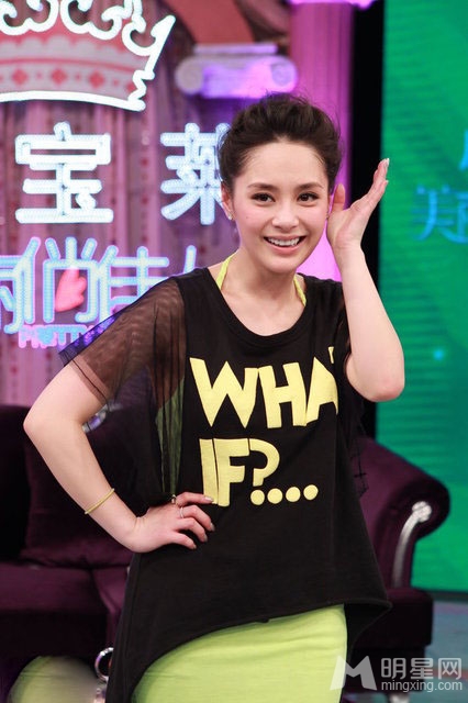阿娇做客美丽俏佳人 淘气卖萌走出失恋阴霾