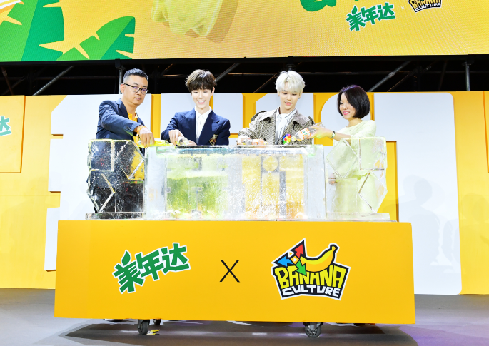 TIM截图20190426102107.png