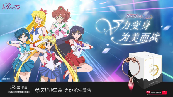 TIM截图20190517154417.png