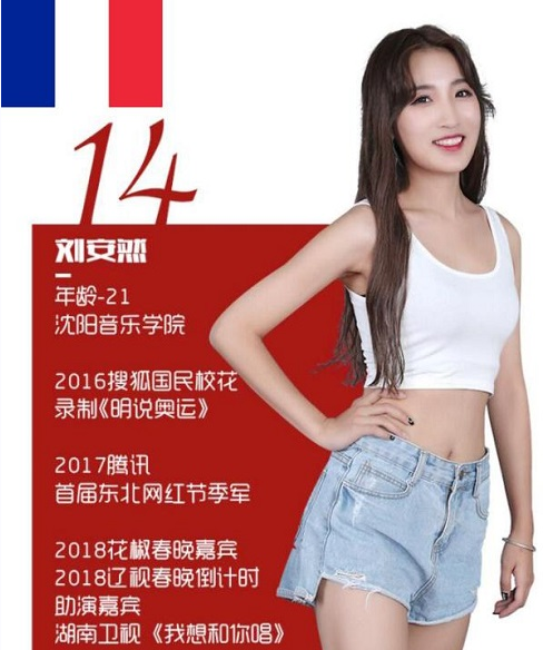 QQ截图20180713112313.png