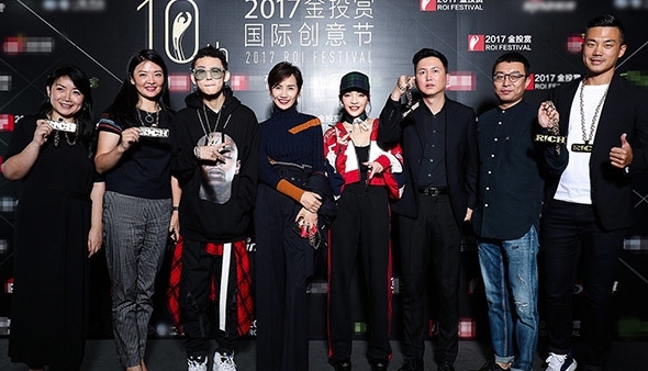 饶舌歌手VAVA小鬼亮相金投赏创意节 现场开唱引尖叫