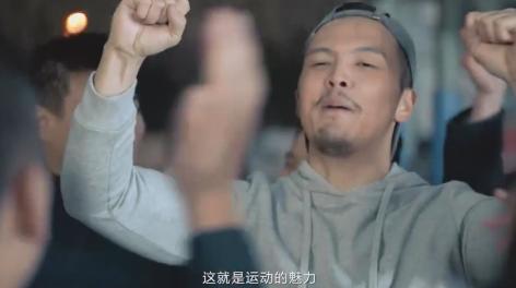  聚划算凝聚新力量，体育魅力燃情三亚  体育汇聚人心，回忆杀引发共鸣