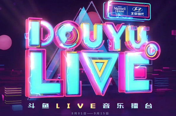 QQ截图20180814103051.png