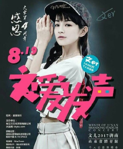 TIM截图20180620154209.png