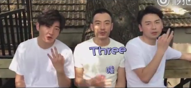 TF老Boys