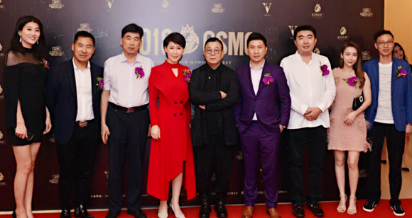 TIM截图20180620134410.png