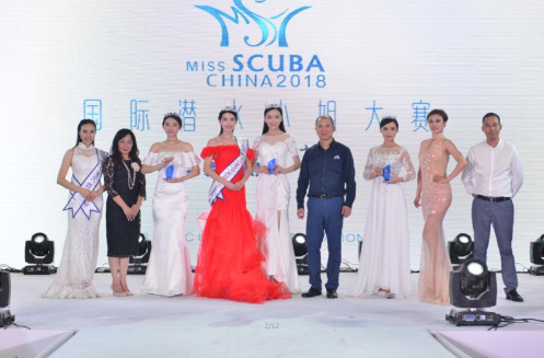 QQ截图20180814134720.png