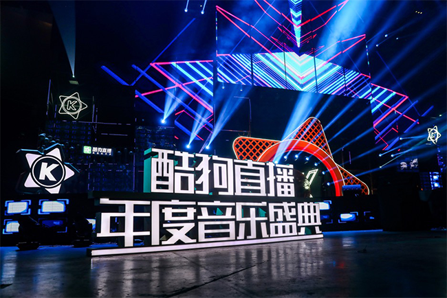小年夜狂欢派对来袭！李宇春携年度最火直播歌手登江苏卫视
