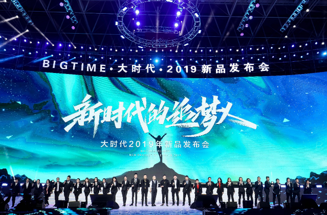 TIM截图20190306144057.png