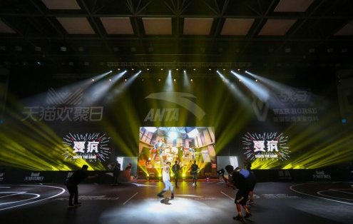 TIM截图20180702145257.png
