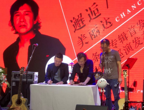 QQ截图20180810092044.png