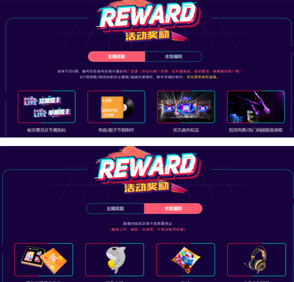 QQ截图20180814103102.png