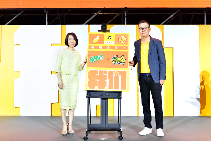 TIM截图20190426102102.png