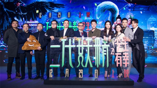 《二代妖精》首映 刘亦菲实力演绎暴力萌