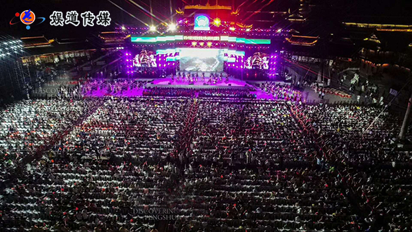 绿色中国行——走进世界苗乡养心彭水大型系列主题公益活动