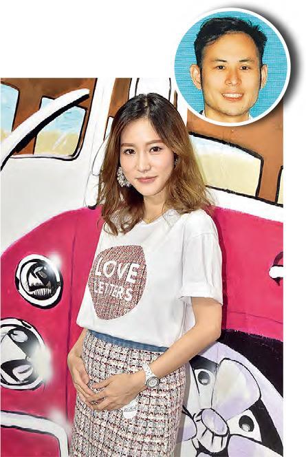 杨政龙女友黄子菲挺大肚现身活动 拒透露宝宝性别