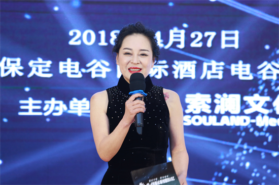 汇聚文创力量，索澜文化助力保定文创产业笃定前行