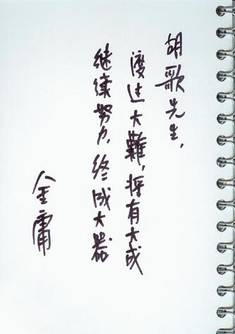 QQ截图20181031133806.jpg