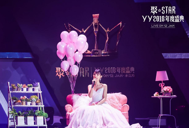 TIM截图20190116161817.png