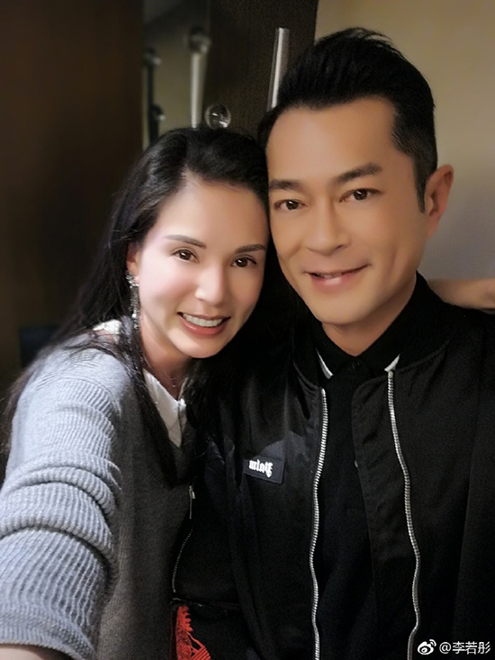 李若彤古天乐同框