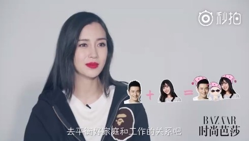 Baby谈复出