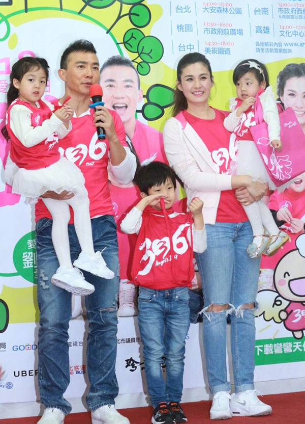 刘畊宏回应财务危机：我们很好，小孩不会露宿街头