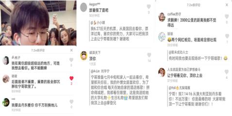 QQ截图20180628141658.jpg