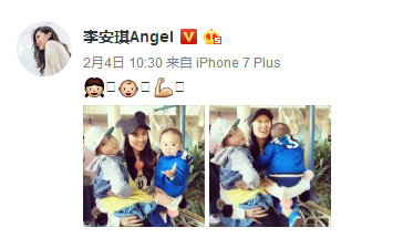 妈妈力Max！李安琪一手抱奥莉一手抱弟弟