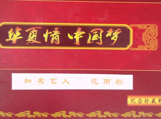 TIM截图20190523094459.png