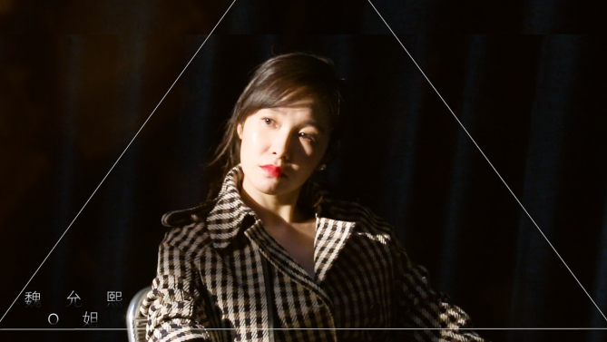 TIM截图20181123151727.png