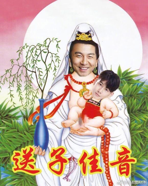 送子佳音