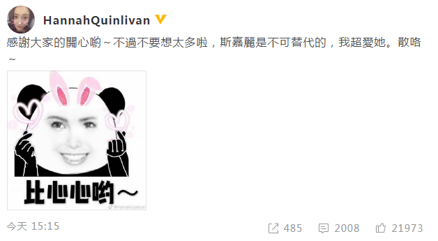 TIM截图20190418170212.png