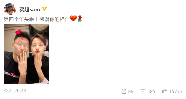 TIM截图20190528090657.png