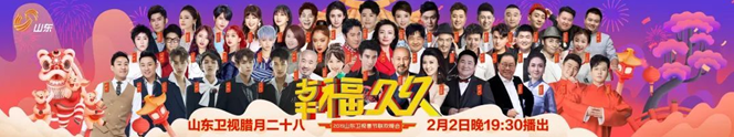 TIM截图20190124113544.png