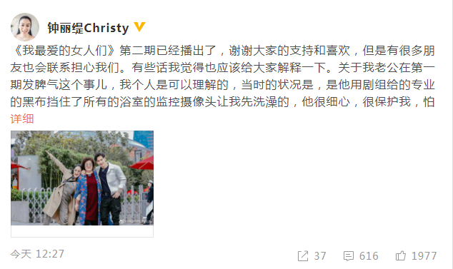 TIM截图20190522174916.png