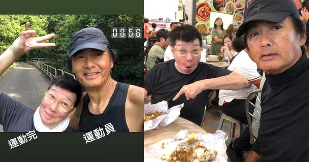1-01-周润发与苏施黄行山后去吃饭，节目丰富。