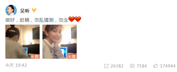 TIM截图20190220154940.png