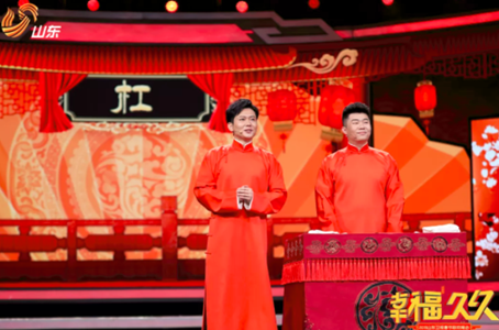 TIM截图20190124113746.png