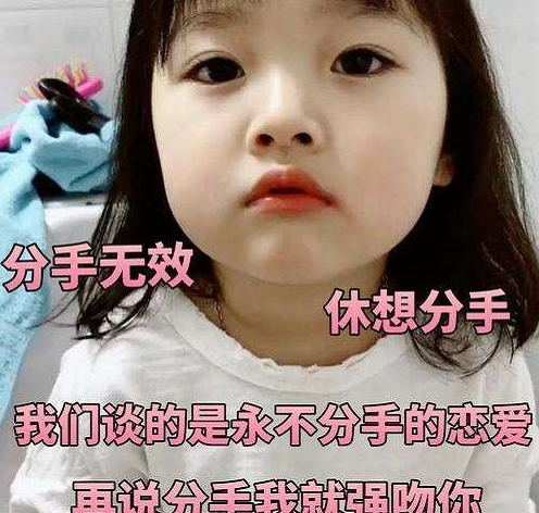 TIM截图20190610104612.png