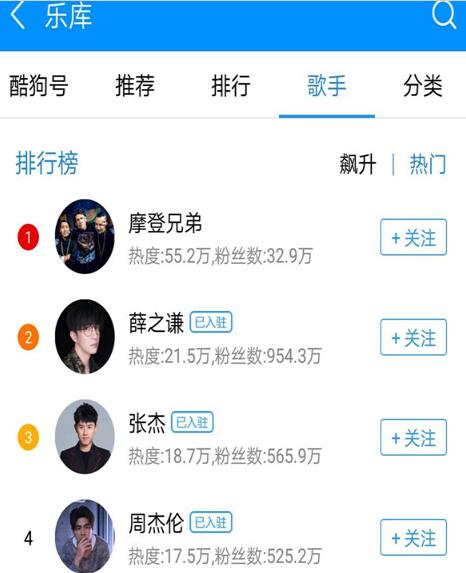 QQ截图20180628141625.jpg