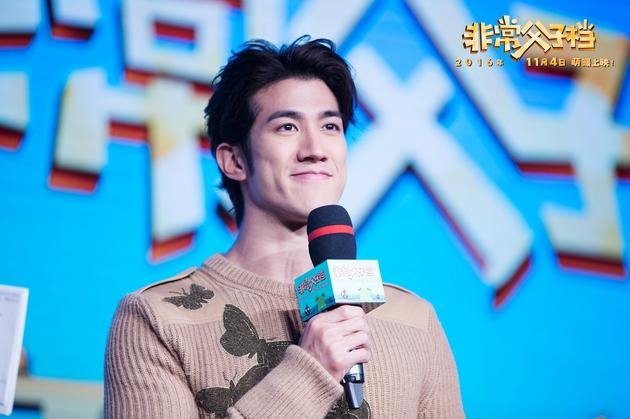 李治廷