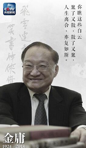 QQ截图20181031133757.jpg