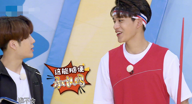 TIM截图20190610111208.png